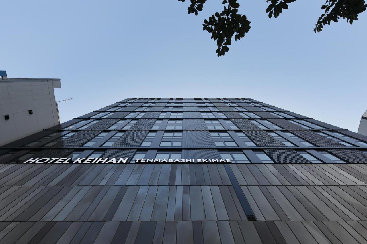 Hotel Keihan Tenmabashi Ekimae Osaka Zewnętrze zdjęcie