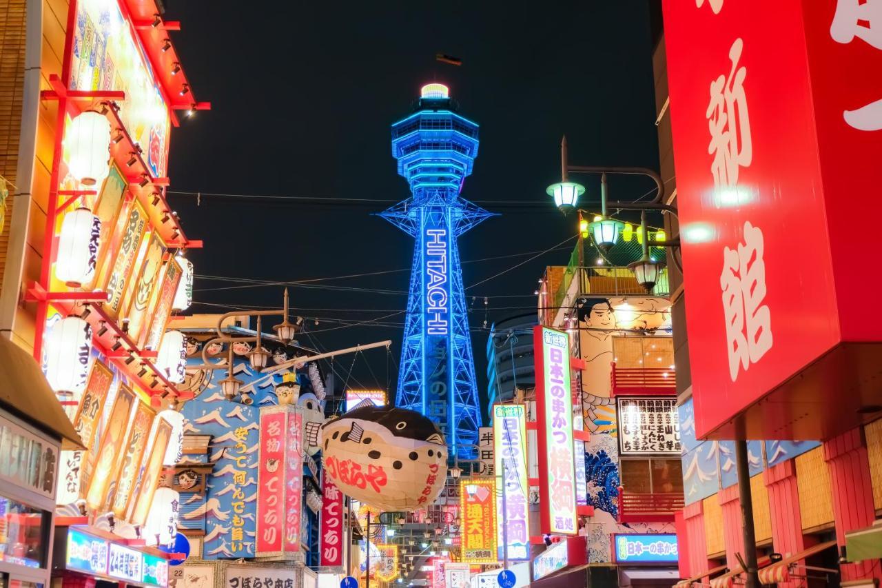 Hotel Keihan Tenmabashi Ekimae Osaka Zewnętrze zdjęcie