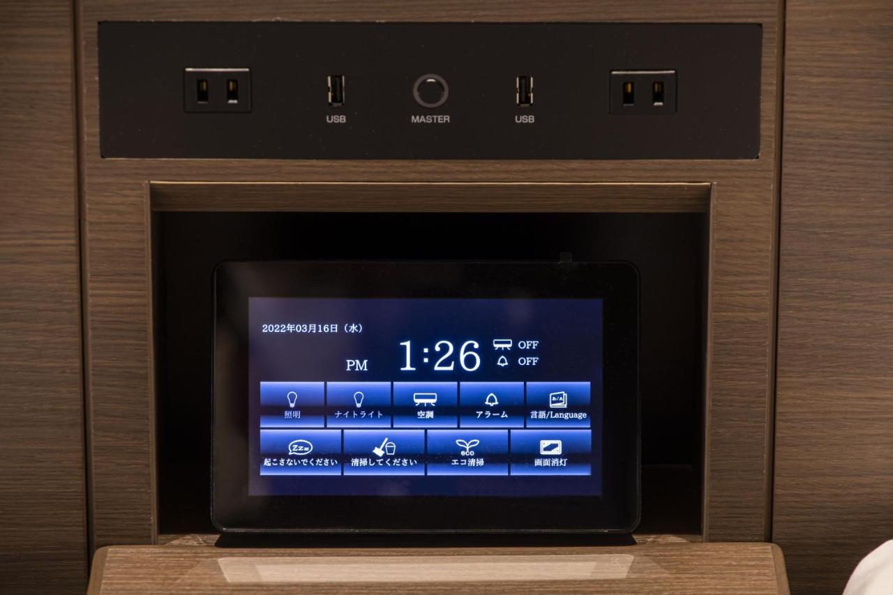 Hotel Keihan Tenmabashi Ekimae Osaka Zewnętrze zdjęcie
